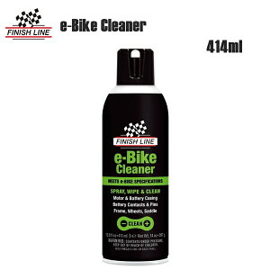 FINISHLINE tBjbVC TOS12400 e-oCN N[i[ 414ml e-Bike Cleaner ] N[i[ bNX
