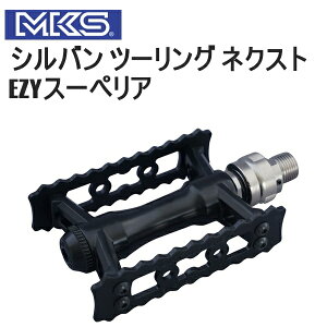 MKS ~JV} O쏊 Vo c[O lNXg EZYX[yA y_@ubN ] y_