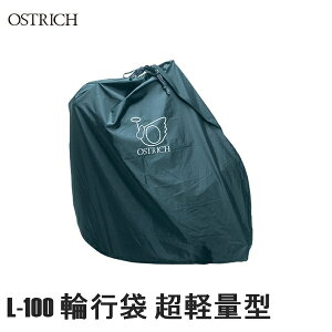 OSTRICH I[Xgb` L-100 ֍s yʌ^ ubN ֍sobO ΂ ] [hoCN