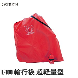 OSTRICH I[Xgb` L-100 ֍s yʌ^ bh ֍sobO ΂ ] [hoCN
