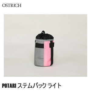 OSTRICH I[Xgb` POTARI XeobN Cg@O[/sN tgobO ΂ ] [hoCN