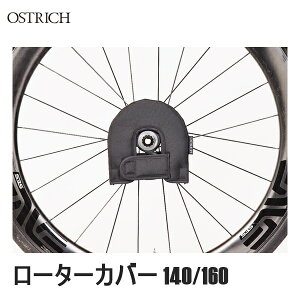 OSTRICH I[Xgb` [^[Jo[ 140/160 ֍sobO ΂ ] [hoCN