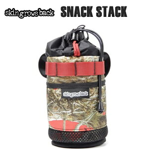 skingrowsback XLO[YobN SNACK STACK SASQUATCH XeobO ΂ ]