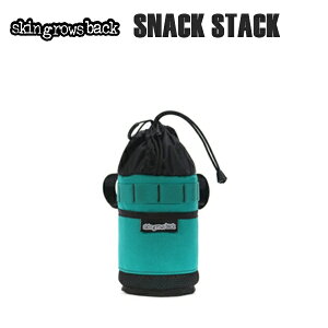 skingrowsback �X�L���O���[�Y�o�b�N SNACK STACK TEAL �X�e���o�b�O ���΂� ���]��