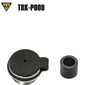 TOPEAK gs[N YPP26300 rh Lbg (TRK-P009) C |vCp[c ] [hoCN