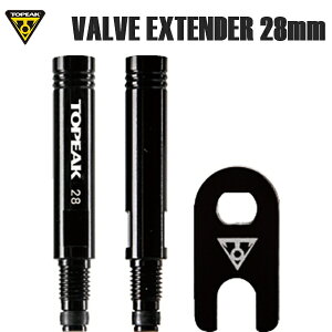 TOPEAK �g�s�[�N YPP26800 �o���u �G�N�X�e���_�[ 28mm VALVE EXTENDER ��C���� �|���v��C�p�[�c ���]�� ���[�h�o�C�N