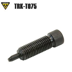 TOPEAK gs[N YTO10700 @TPK `F[ u[J[s (TRK-T075) ]ԗpgэH