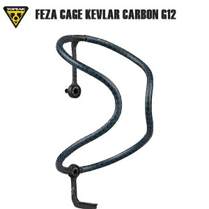 TOPEAK gs[N WBC10500 tFU[ P[W Pu[ J[{ G12 BLU FEZA CAGE KEVLAR CARBON G12 {gP[W ] [hoCN