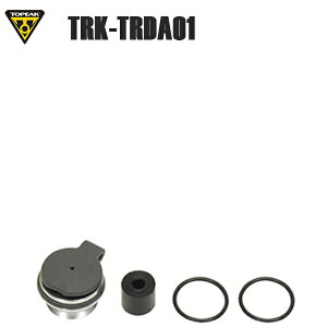 TOPEAK gs[N YPP21800 rhLbg (TRK-TRDA01) C |vCp[c ] [hoCN