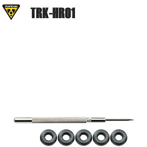 TOPEAK gs[N YPP22400 CO2 ou Lbg (TRK-HR01) C |vCp[c ] [hoCN