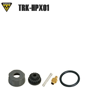 TOPEAK �g�s�[�N YPP24000 ���r���h �L�b�g (TRK-HPX01) ��C���� �|���v��C�p�[�c ���]�� ���[�h�o�C�N