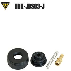 TOPEAK gs[N YPP24300 rh Lbg (TRK-JBS03-J) C |vCp[c ] [hoCN