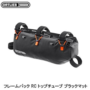 ORTLIEB Ig[u t[pbN RC gbv`[u ubN}bg TChobO ΂ ]