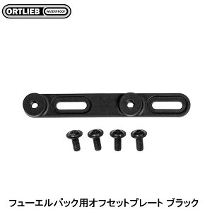 ORTLIEB Ig[u t[GpbNpItZbgv[g ubN obO  ]