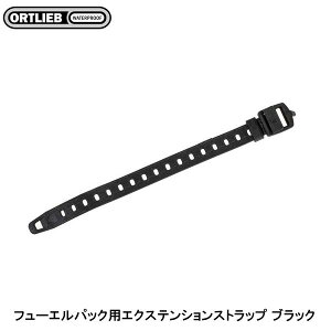 ORTLIEB Ig[u t[GpbNpGNXeVXgbv ubN obO  ]