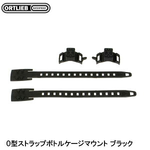 ORTLIEB Ig[u O^Xgbv{gP[W}Eg ubN obO  ]