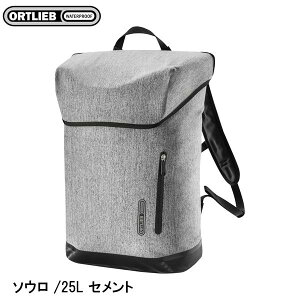 登山用リュック ザック オルトリーブ 25Lの人気商品・通販・価格比較 