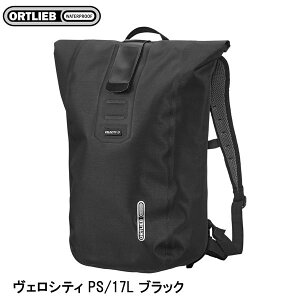 ORTLIEB �I���g���[�u ���F���V�e�B PS/17L �u���b�N �o�b�N�p�b�N �� �����b�N �A�E�g�h�A