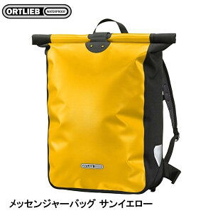 ORTLIEB �I���g���[�u ���b�Z���W���[�o�b�O �T���C�G���[ �o�b�O �� ���]��