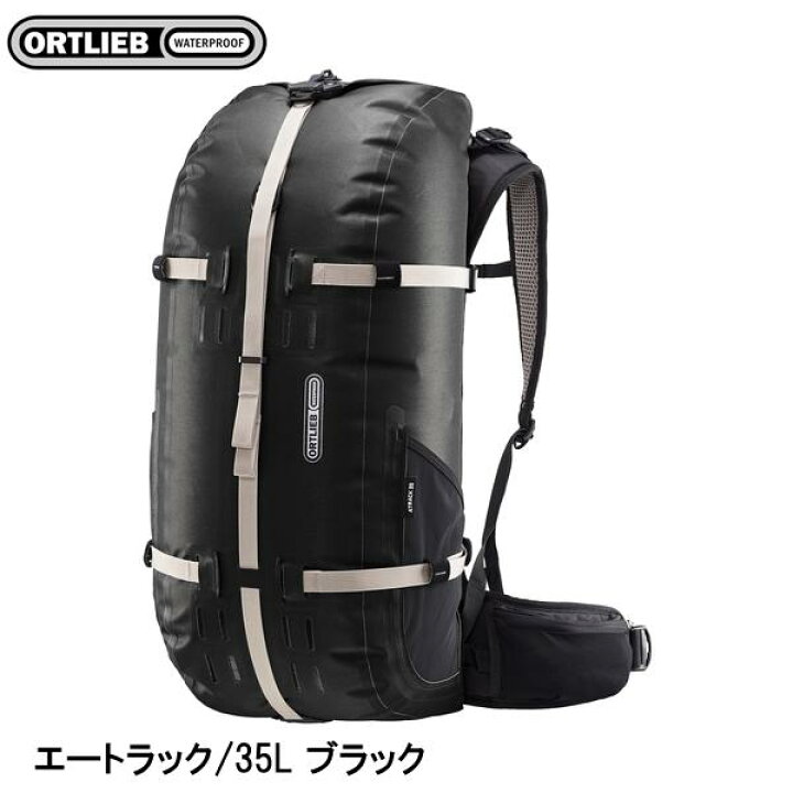 楽天市場】ORTLIEB オルトリーブ エートラック/35L ブラック バック 