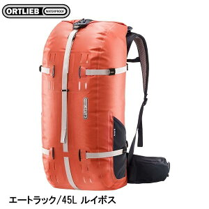 ORTLIEB Ig[u G[gbN/45L C{X obNpbN  bN AEghA