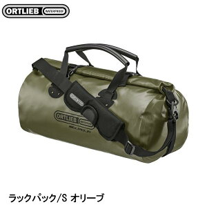 ORTLIEB Ig[u bNpbN/S I[u obO  ]