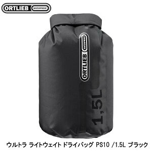 ORTLIEB Ig[u Eg CgEFCg hCobO PS10 /1.5L ubN obO  ]