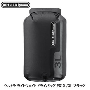 ORTLIEB Ig[u Eg CgEFCg hCobO PS10 /3L ubN obO  ]