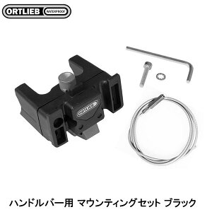 ORTLIEB Ig[u nho[p }EeBOZbg ubN obO  ]