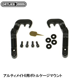 ORTLIEB Ig[u AeBCg6p{gP[W}Eg obO  ]