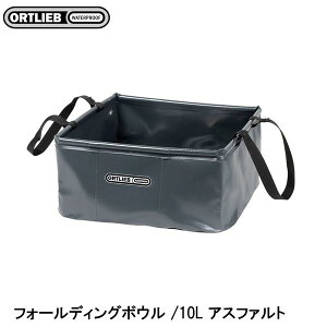 ORTLIEB Ig[u tH[fBO{E /10L AXt@g obO  ]