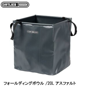 ORTLIEB Ig[u tH[fBO{E /20L AXt@g obO  ]