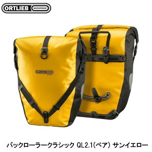 ORTLIEB Ig[u obN[[NVbN QL2.1(yA) TCG[ TChobO ΂ ]
