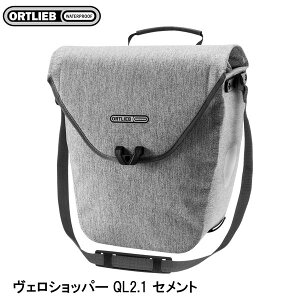 ORTLIEB Ig[u FVbp[ QL2.1 Zg TChobO ΂ ]