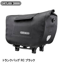 楽天市場】ortlieb(オルトリーブ) ラックパック 49l（自転車用 