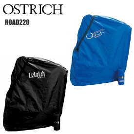 楽天市場 オーストリッチ ロード2輪行袋の通販