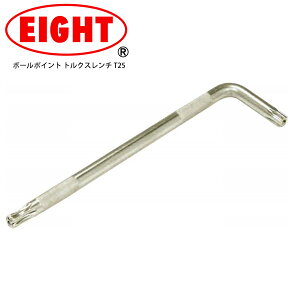 EIGHT GCg H ] {[|Cg gNX` T25 TXBH eiXc[