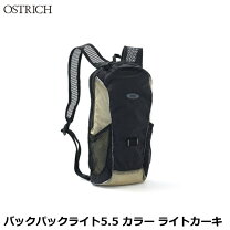 楽天市場】オーストリッチ リュックの通販