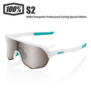 【送料無料】 ワンハンドレッドパーセント 100% 100パーセント サングラス S2 ボーラ ハンスグローエ 正規品 スポーツサングラス 野球 アイウェア ロードバイク 自転車