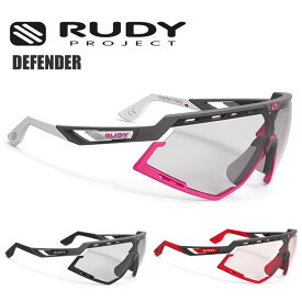 RUDY PROJECT ルディプロジェクト サングラス アイウェア DEFENDER ディフェンダー インパクトX2 スポーツサングラス ランニング ロードバイク 自転車 サイクリング