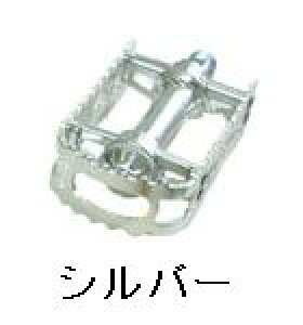 MKS BM-7 Silver 9^16c J[FVo[ itbgy_j MIKASHIMA O쏊 ~JV} BM7 TCYF9^16 Vo[