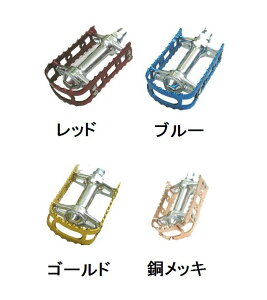 MKS BM-7 4color 9^16c J[FbhAu[AS[hAbL itbgy_j MIKASHIMA O쏊 ~JV} BM7 TCYF9^16 bh u[ S[h bL