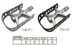 MKS UB-LITE J[FVo[AubN ( tbgy_ ) MIKASHIMA [r[Cg SilverABlack O쏊 ~JV}