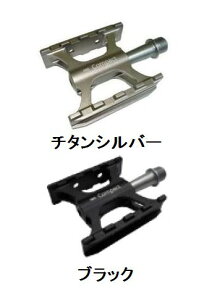 MKS COMPACT MIKASHIMA 三ヶ島製作所 コンパクト (フラットペダル) ミカシマ