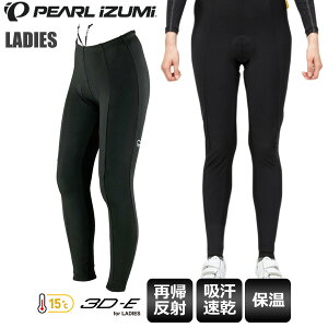 PEARL IZUMI p[CY~ fB[X ^Cc T[^Cc W783-3DE EFA TCN^Cc TCNO^Cc TCNOpc TCNpc [hoCNEFA