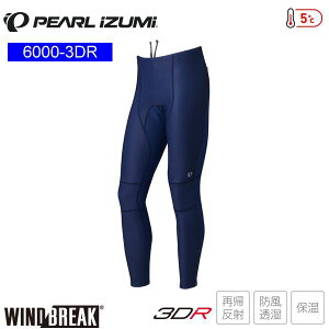 PEARLiZUMi p[CY~ 6000-3DR EBhu[N ^Cc 2 l[r[ Y ^Cc TCNpc TCNEFA