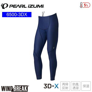 PEARLiZUMi p[CY~ 6500-3DX EBhu[N [T[ ^Cc 4 l[r[ Y ^Cc TCNpc TCNEFA