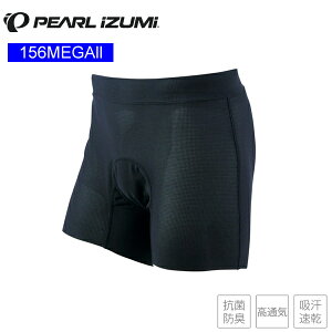 PEARLiZUMi p[CY~ 156MEGA K bV Ci[pc Y Ci[EFA A_[EFA ]