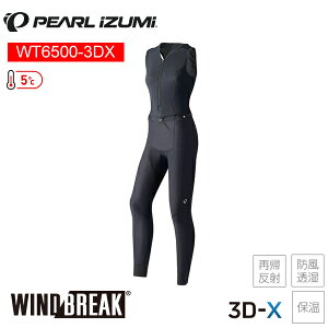 PEARLiZUMi p[CY~ WT6500-3DX EBhu[N NCbN ru^Cc ru^Cc TCNEFA ]