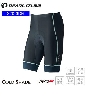 PEARLiZUMi p[CY~ 220-3DR R[h VFCh pc 6 CgXJC Y ^Cc TCNpc TCNEFA ]